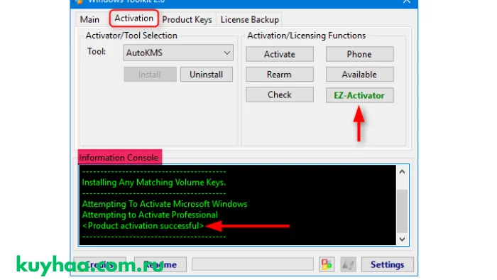  Microsoft Toolk