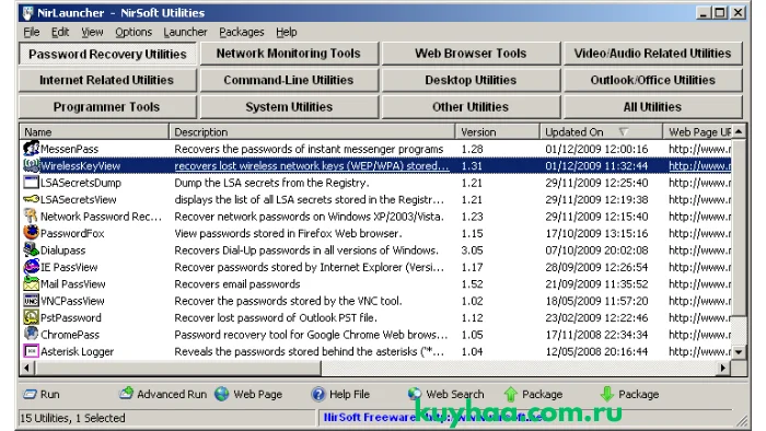 NirLauncher Package
