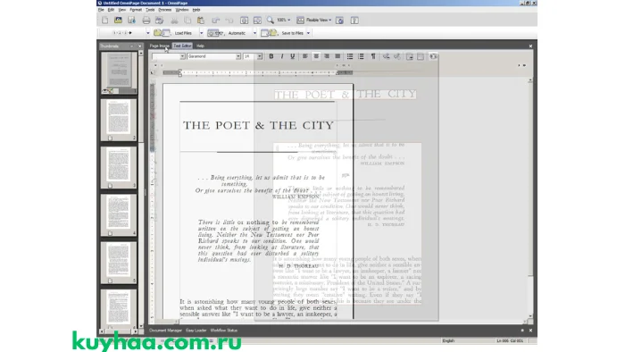 Nuance OmniPage Ultimate
