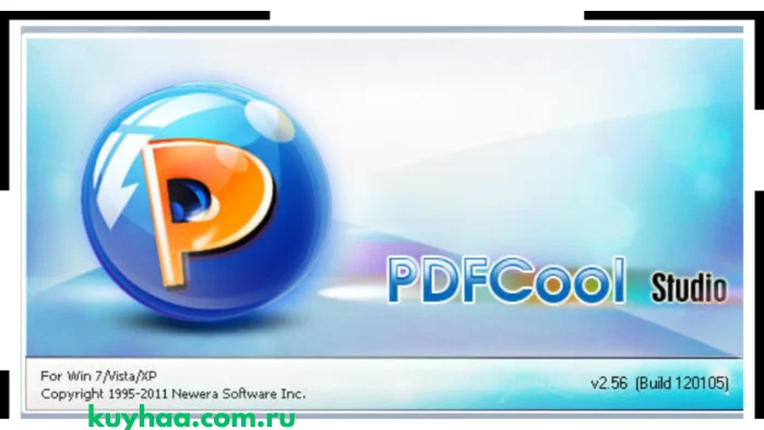 PDFCool Studio 