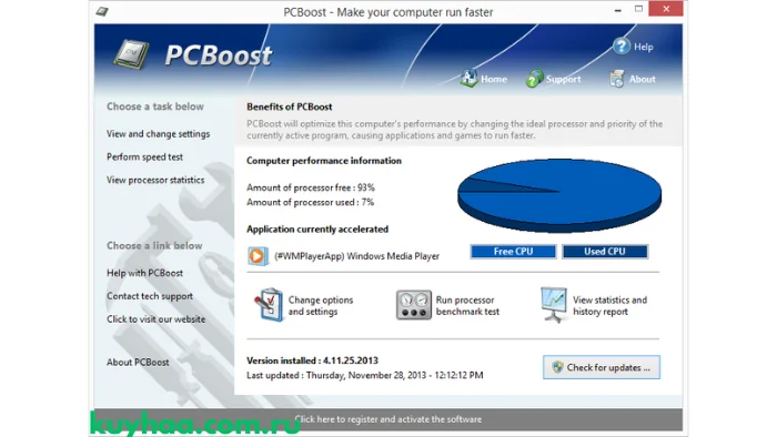 PGWare PCBoost