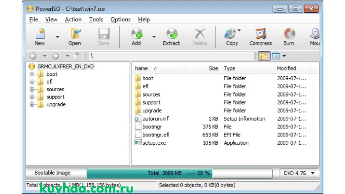 Power ISO