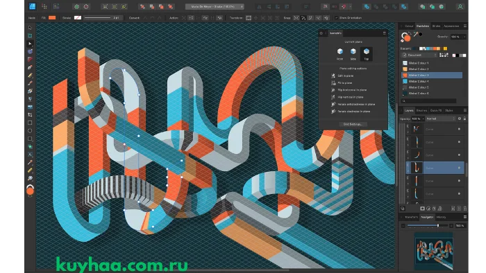 Serif Affinity Designer