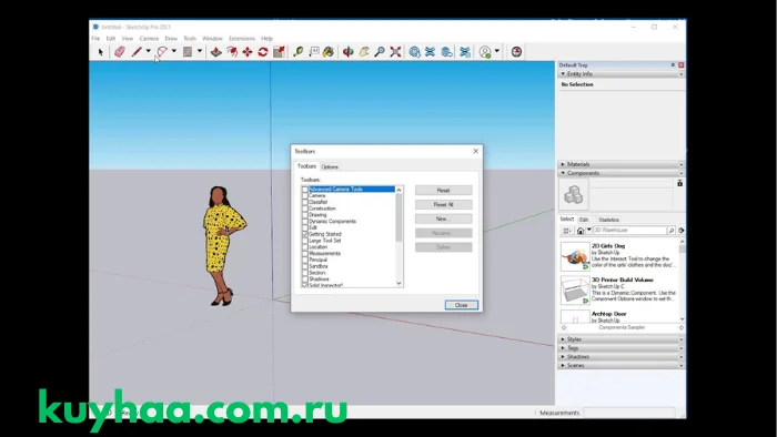 SketchUp Pro