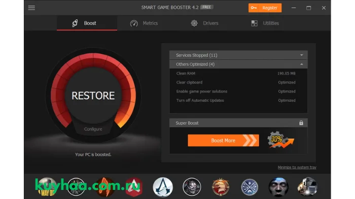 Smart Game Booster
