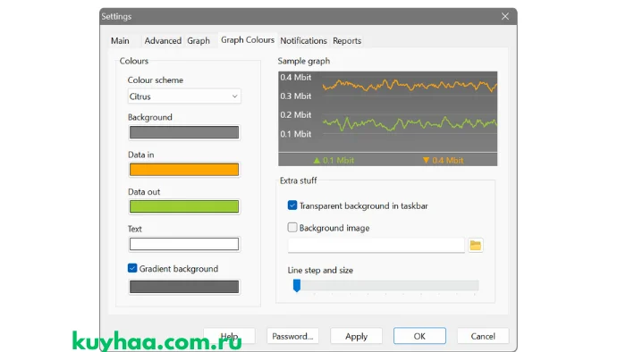 SoftPerfect NetWorx