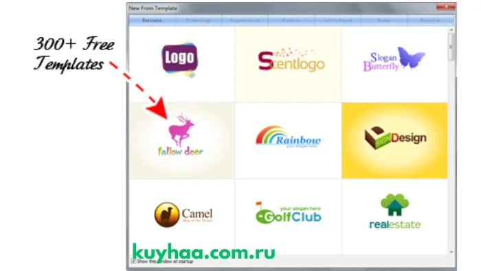 Sothink Logo Maker Pro