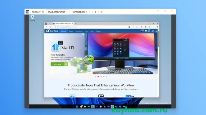 Stardock Multiplicity