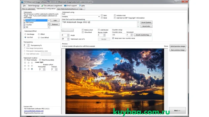 TSR Watermark Image Pro