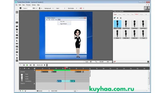Tanida Demo Builder
