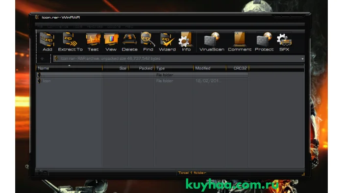 Theme Winrar HUD Launch