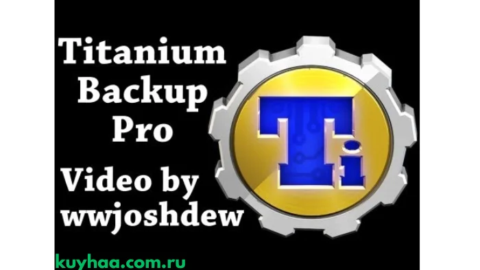 Titanium Backup Root Pro