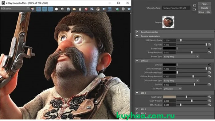 V-Ray Advanced 