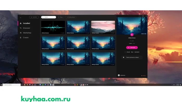 Wallpaper Engine