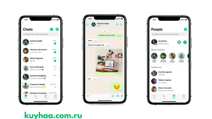 WhatsApp Messenger