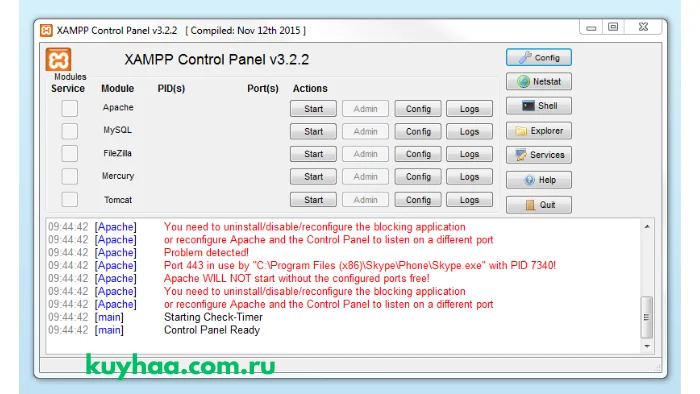 XAMPP