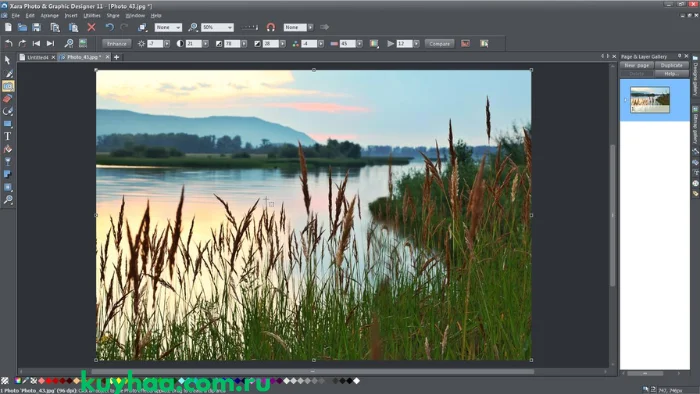 Xara Photo Graphic Designer