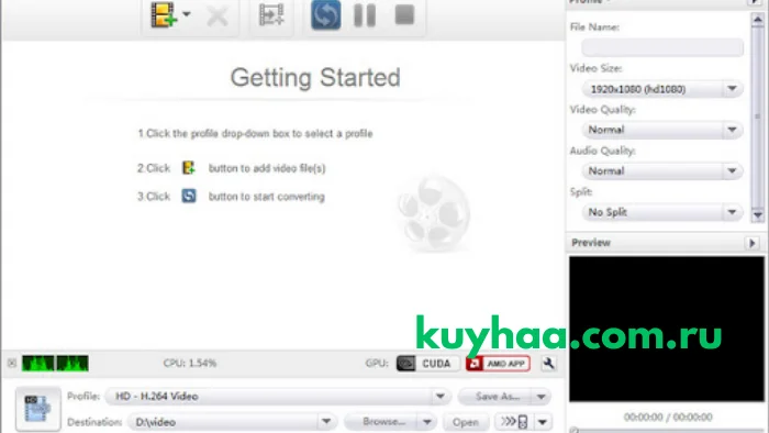 Xilisoft HD Video Converter (1)