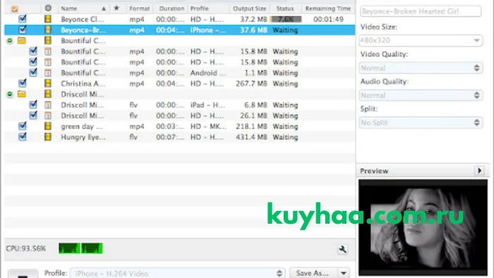 Xilisoft HD Video Converter