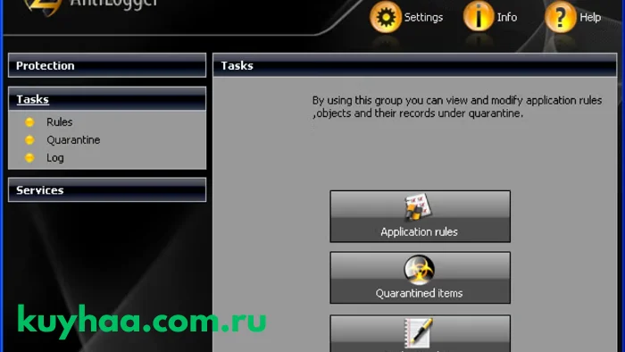 Zemana AntiLogger