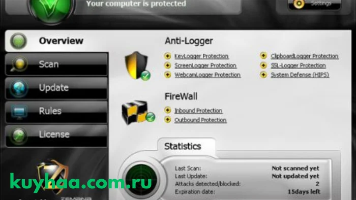 Zemana AntiLogger