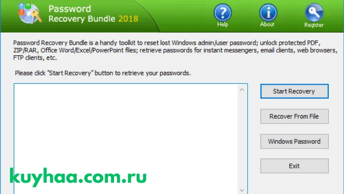 Password Recovery Bundle Enterprise