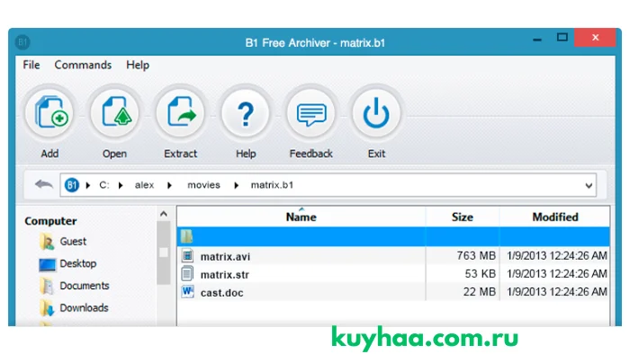 B1 Free Archiver