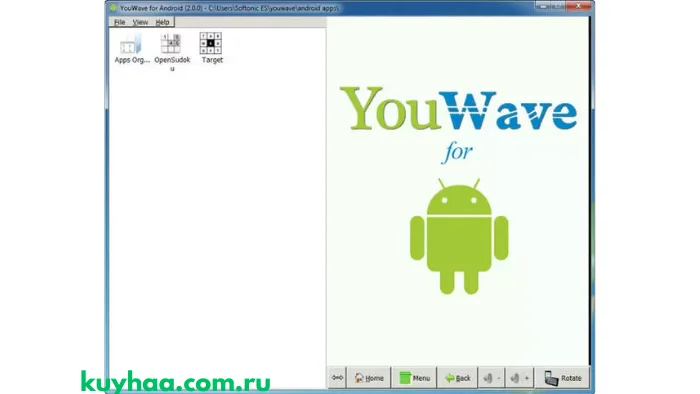 YouWave for Android Premium