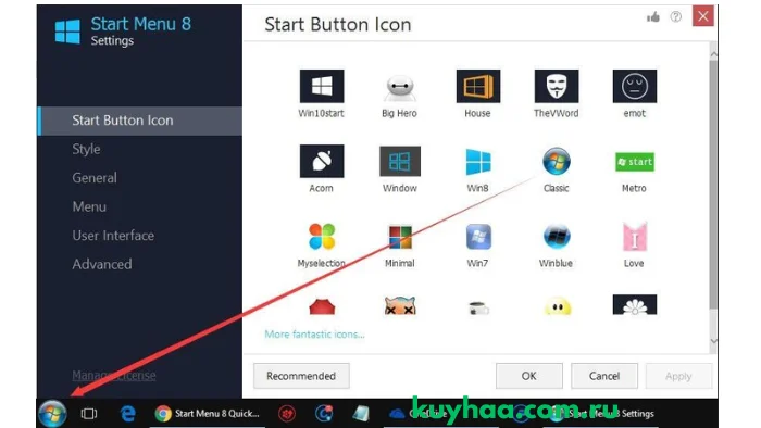 IObit Start Menu